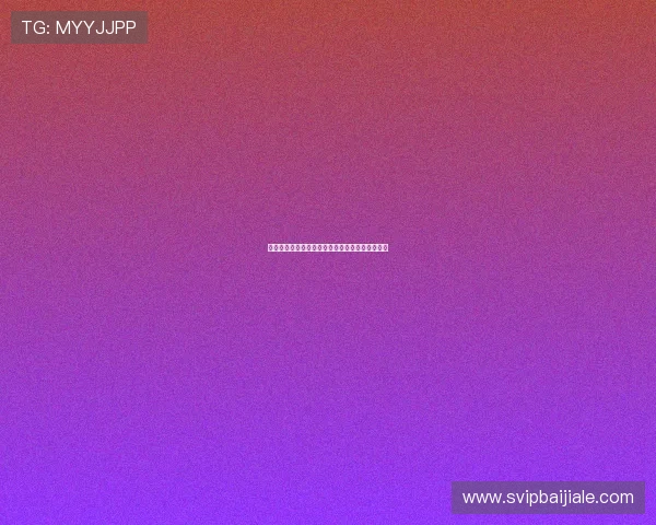 专业玩家推荐的百家乐投注法技巧与常见误区解析