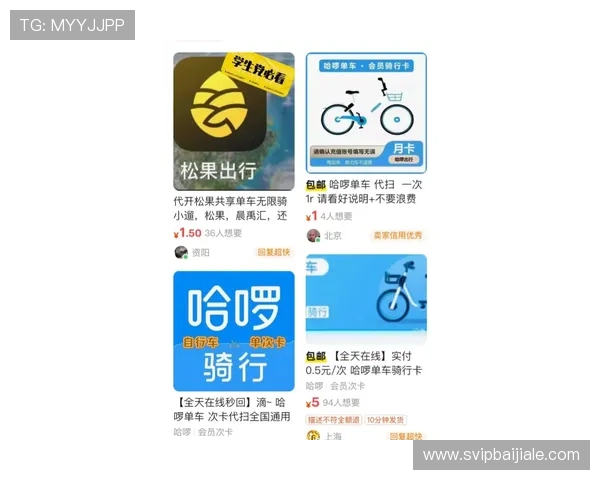 百家乐官方网站全天候在线客服支持,确保玩家在任何时间都能享受优质体验